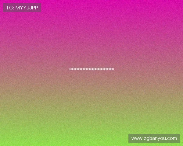 新赛季网坛焦点对决再升级多位名将状态回暖青春力量崛起引关注