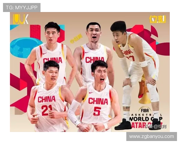 中国男篮新阵容亮相国际赛场展现年轻力量与冲击力未来希望备受关注