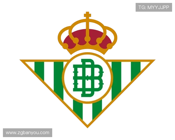 皇家贝蒂斯足球俱乐部：历史荣耀与未来挑战的完美交织