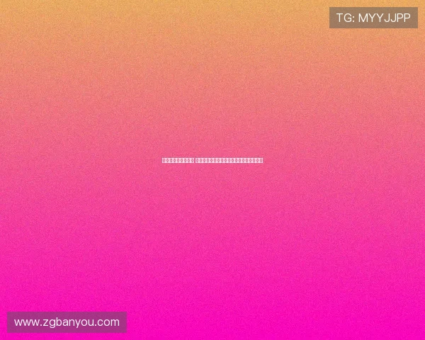 百年传承与重生之路 西布罗姆维奇足球俱乐部英伦征程全景观察