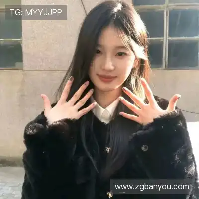 钱蕊琦